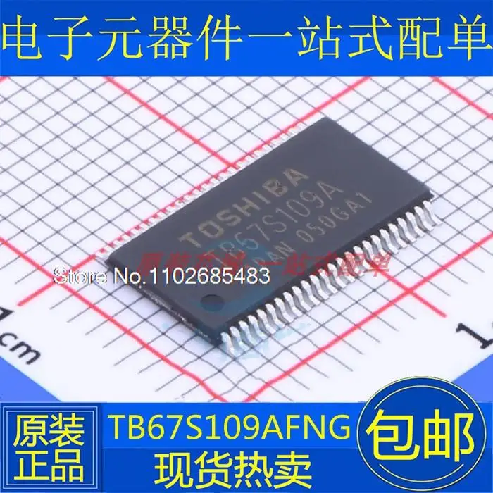 

TB67S109AFNG TB67S109A 324A 50V