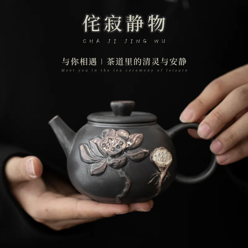 

Круглый чайник Wabi-sabi с тиснением в виде лотоса, шероховатая керамика, чайник с фильтром с отверстием, чайник, чайник с чайником