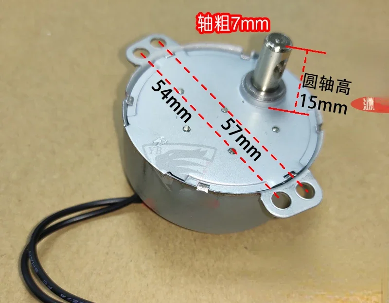 

Для электрического вентилятора Midea Emmett, фотоэлемент, шест типа, постоянный магнит, синхронный двигатель 4 Вт