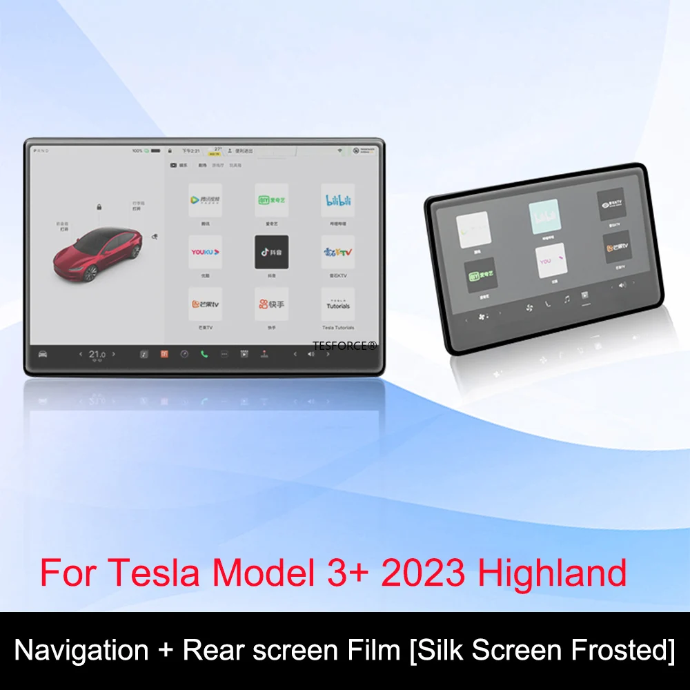 ׽  3 ̷ 2023 2024 ׺̼ ʸ, ĸ ȭ HD/νƮ ʸ, ȭ ȣ ʸ,   3