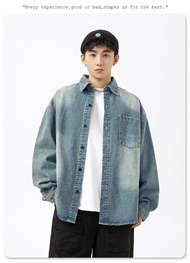 Рисунок 4 - Винтажная потертая рубашка с длинным