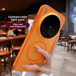 Premium Magnetic Acrylic Phone Case - Sleek and Durable Protective Cover - Vivo X300 Ultra (Orange)