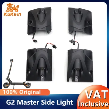 Luce Laterale Originale con Copertura per Monopattino Elettrico KuKirin G2 Master, Lampada Anteriore Posteriore Sinistra Destra, Accessori per Pedana