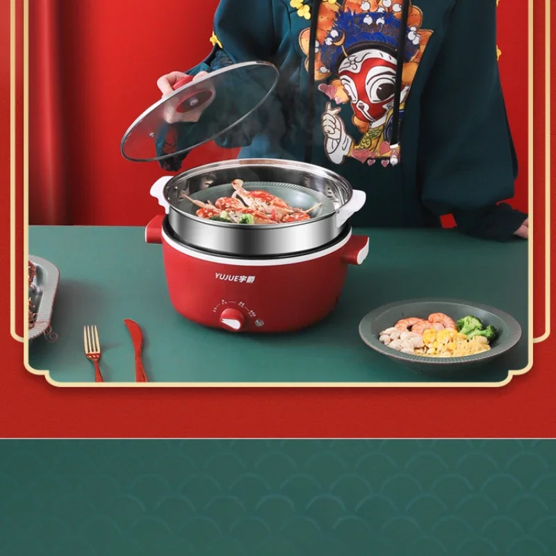 Multifunctional household dormitory student small electric pot cooking noodles electric hot pot electric cooking wok cooking 6