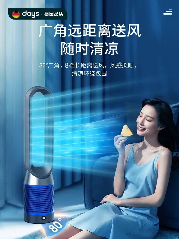 Slide image 13829ca486e64e1f96cc24f77712dd3b