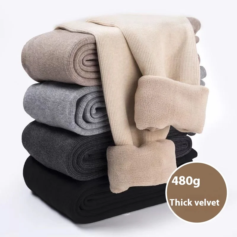 Maternity Pantyhose Cotton Vertical Stripe Autumn and Winter Padded Warm Toe Adjustable Maternity Thickening Bottom Pantyhose 3