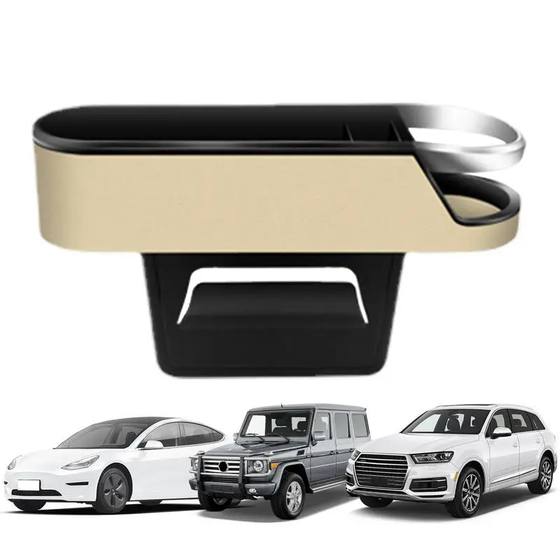 

Автомобильный ящик для хранения, наполнитель для слотов на сиденье автомобиля, органайзер, коробка для хранения, органайзер для консоли на заднее сиденье, органайзер для переднего сиденья, для хранения монет и телефонов