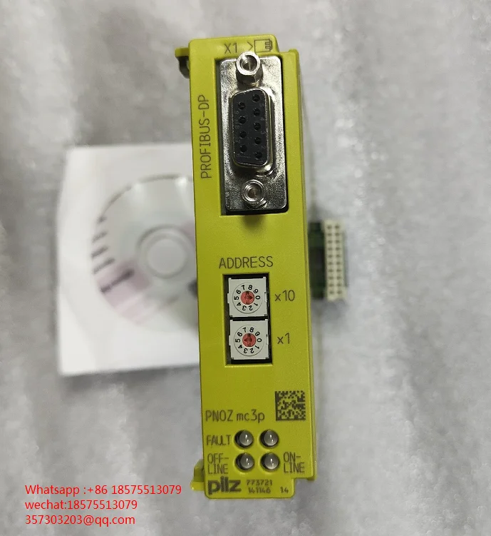 

Реле безопасности для PILZ 773721 PNOZ MC3P Pilz 773721 Новинка