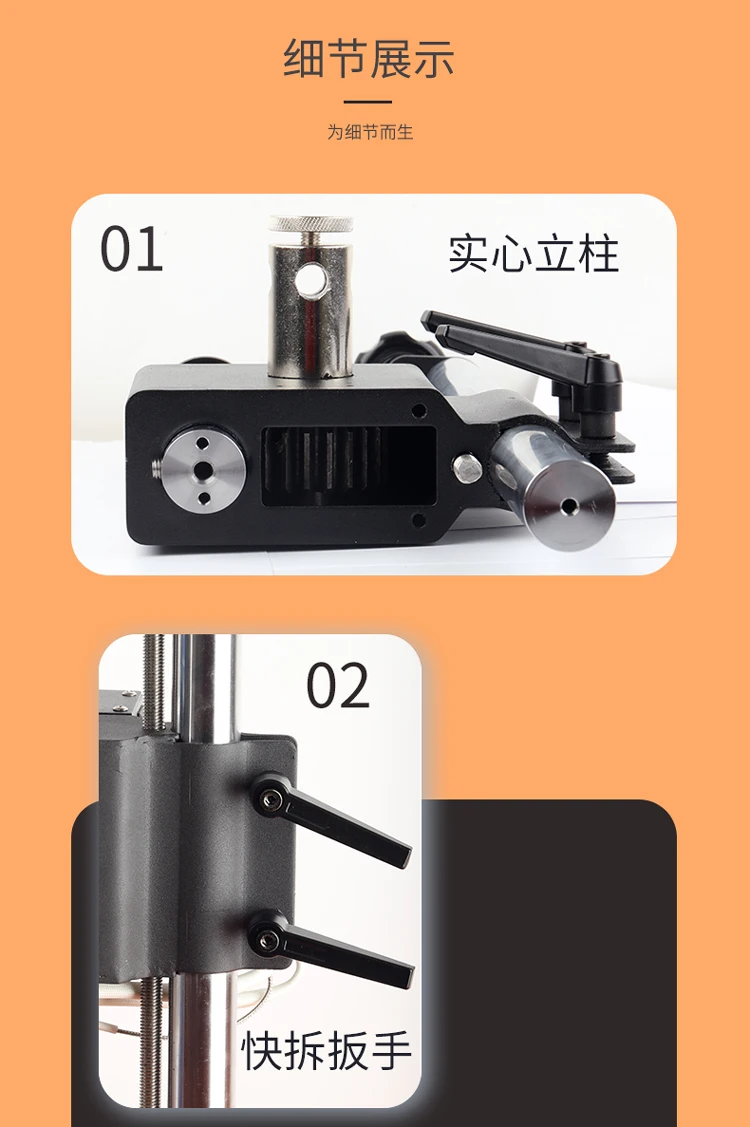Perfume Bottle Capping Machine Tabletop Manual Pneumatic For Collar Ring Crimpin