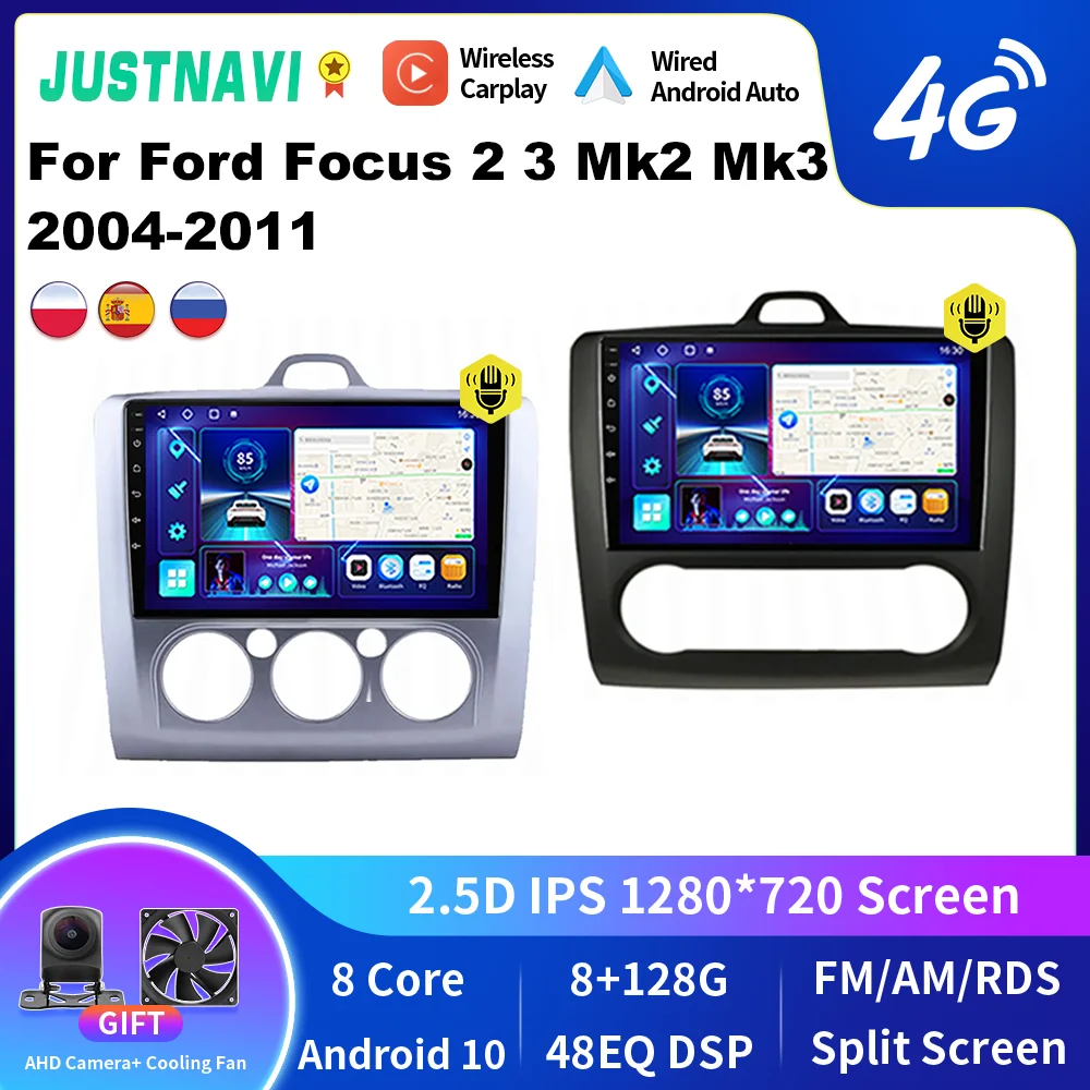 

JUSTNAVI Android для Ford Focus 2 3 Mk2 Mk3 2004-2011 стерео автомобильное радио мультимедийный видео DSP плеер Авторадио Навигация Carplay