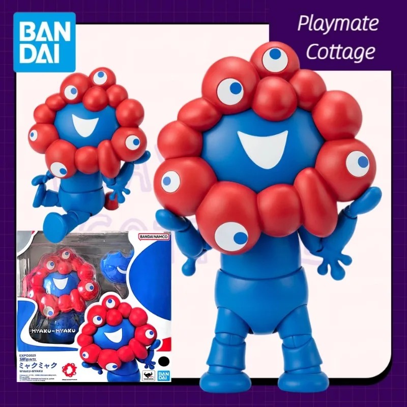 In-Stock BANDAI Genuine Japan Expo 2025 Mascot Anime SHF