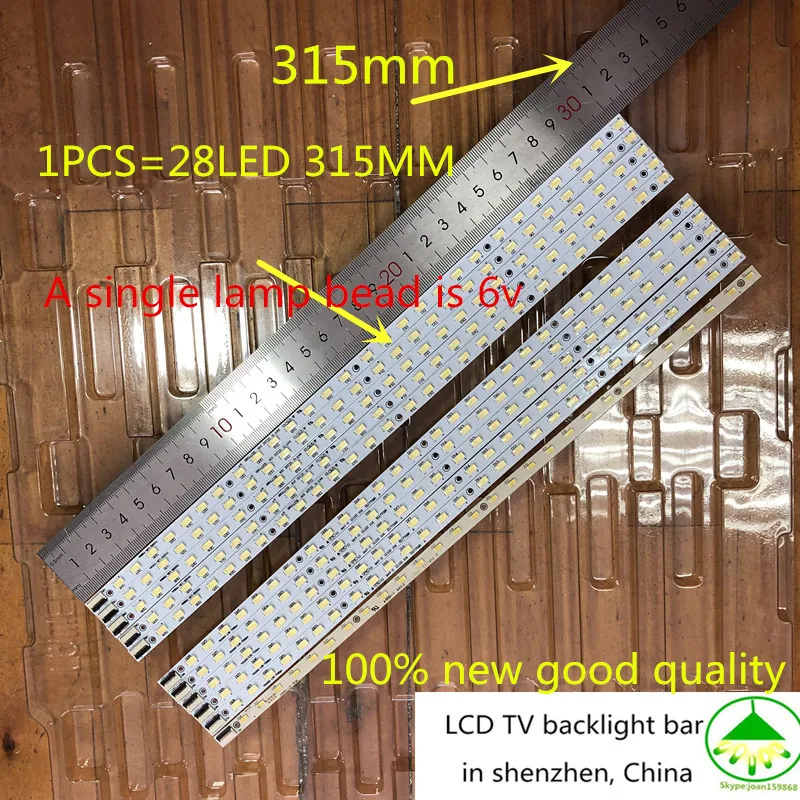 

LED Backlight strip For L500H1-4EB V500H1-LS5-TLEM4 V500H1-LS5-TREM4 V500H1-LS5-TLEM6 V500H1-LS5-TREM6 L50E5090-3D V500HK1-LS5