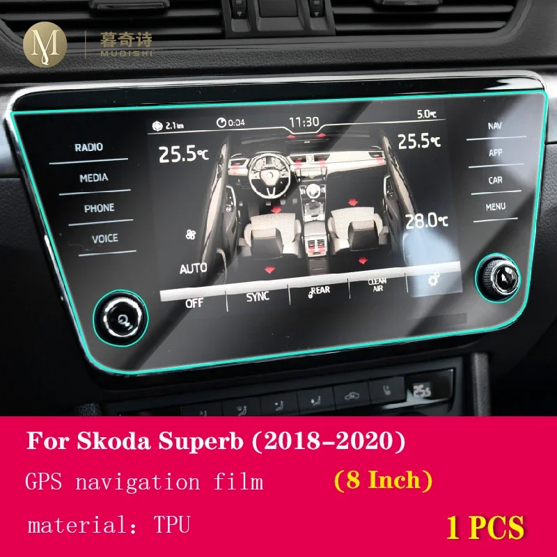 Amazon.co.jp: カーナビフィルム Compatible With Kodiaq For GT