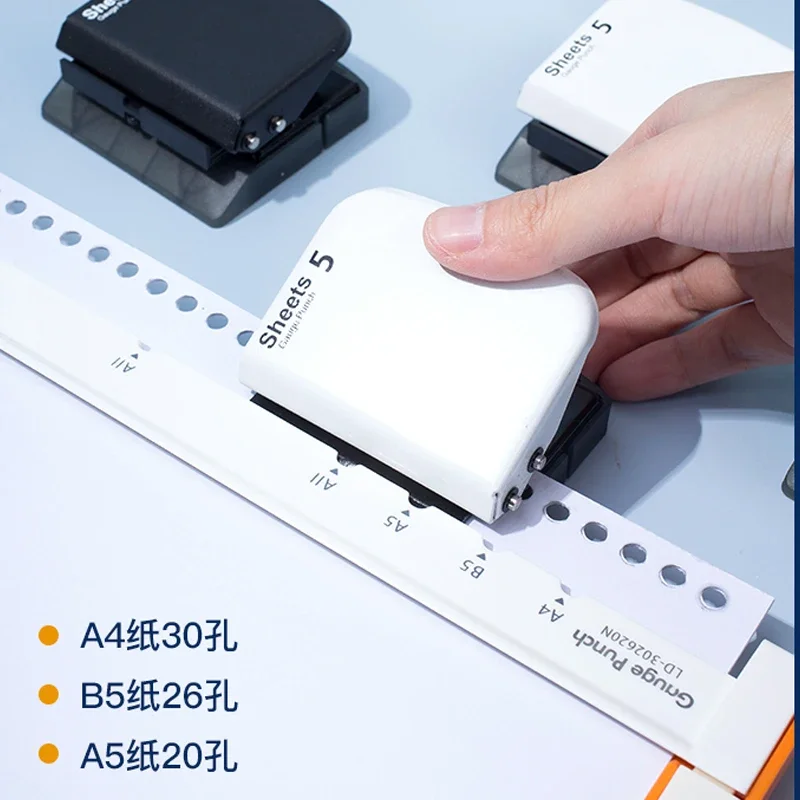 ٱ A4  30 Ȧ Ƽ Ȧ ġ, B5 26 Ȧ A5 20 Ȧ ε Ŭ, Daolin   ġ, DIY  ġ