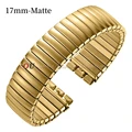 17mmGold-Matte