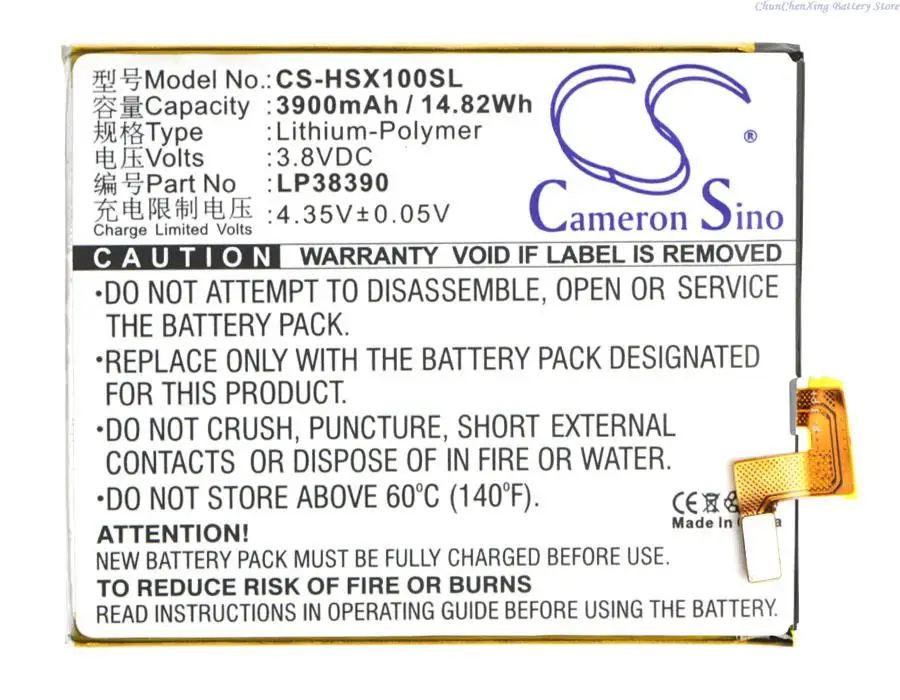 

Cameron Sino 3900mAh Mobile, SmartPhone Battery LP38390 for Hisense HS-X1, HS-X1 TD-LTE