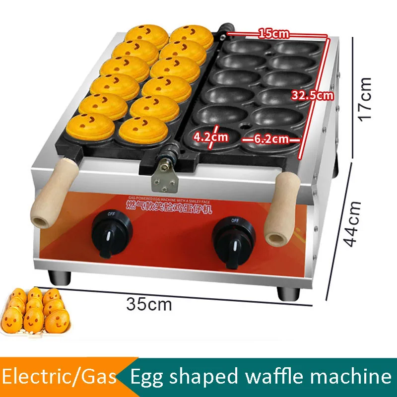

Egg Shape Waffle Cake Machine Mini Nonstick Plate Smile Egg Shape Waffle Egg Bread Machine Electric Gas Baby Sponge Cake Maker