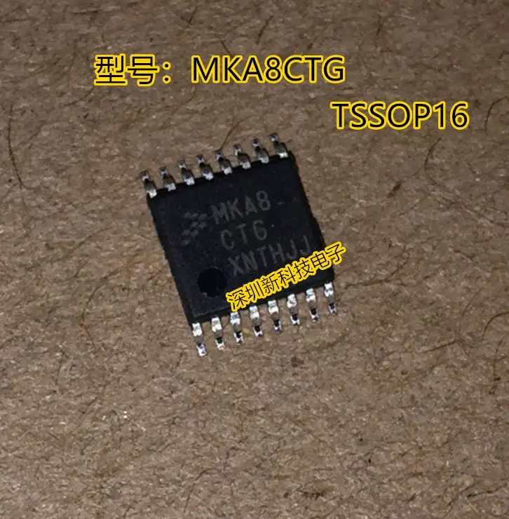 

Бесплатная доставка MKA8CTG TSSOP16 5 шт. пожалуйста оставьте комментарий