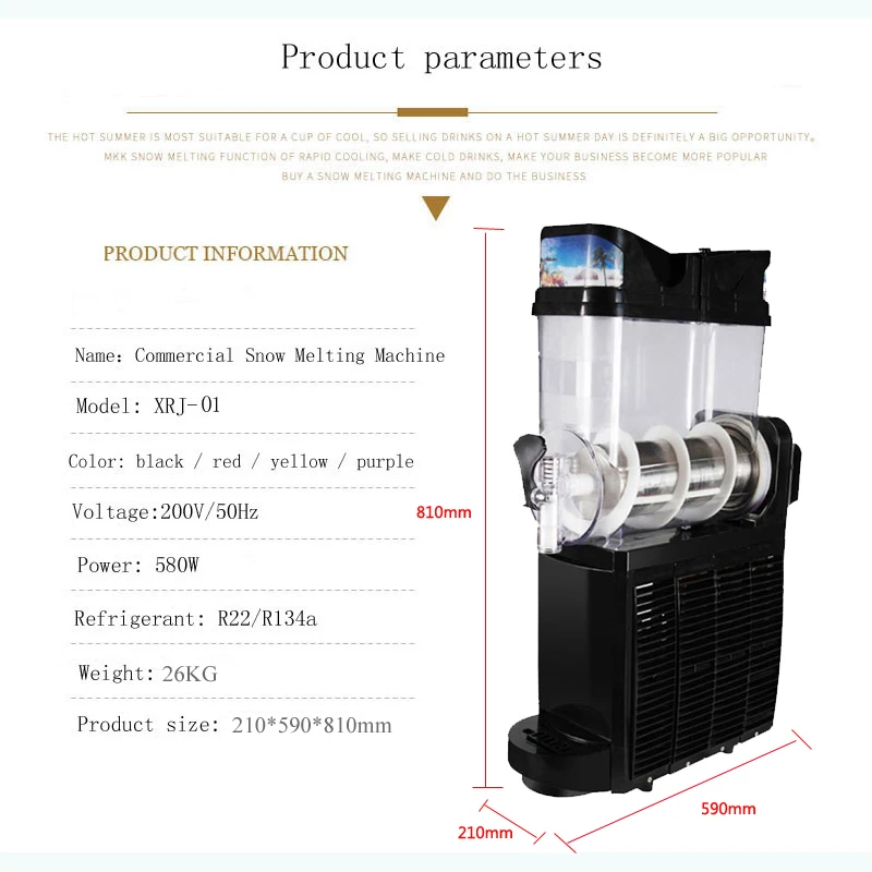 Commercial Single Cylinder Snow Mud Machine Self Service Fruit Juice Sand Ice Machine
