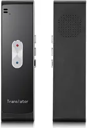 Multilingual Real - Time Voice Translator with 2 - Way Communication (Black)