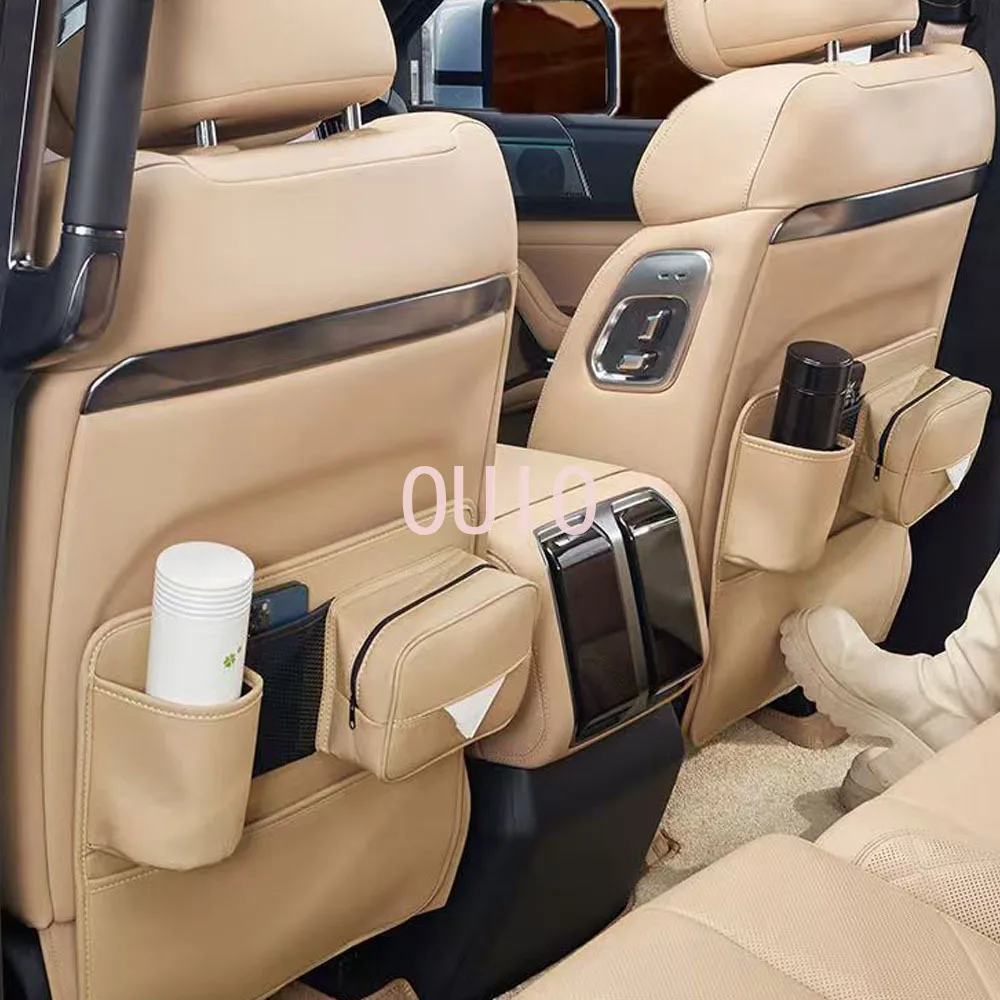 BYD 포뮬러 레오파드 8 내부 장식 및 다기능 가죽 뒷좌석 안티 킥 패드 내부 개조에 적합