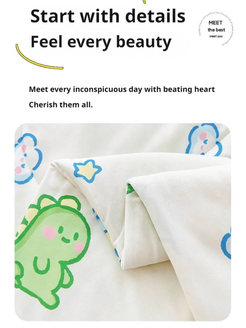 ������  ��� ��Ʈ �̺� ���, ��Ź ������ �ױռ�