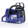 Farmertec Made 59cc Holzfforma G366 ChainSaw Power Head Only Without Guide Bar and Saw Chain Parts Are Compatible With MS361 3