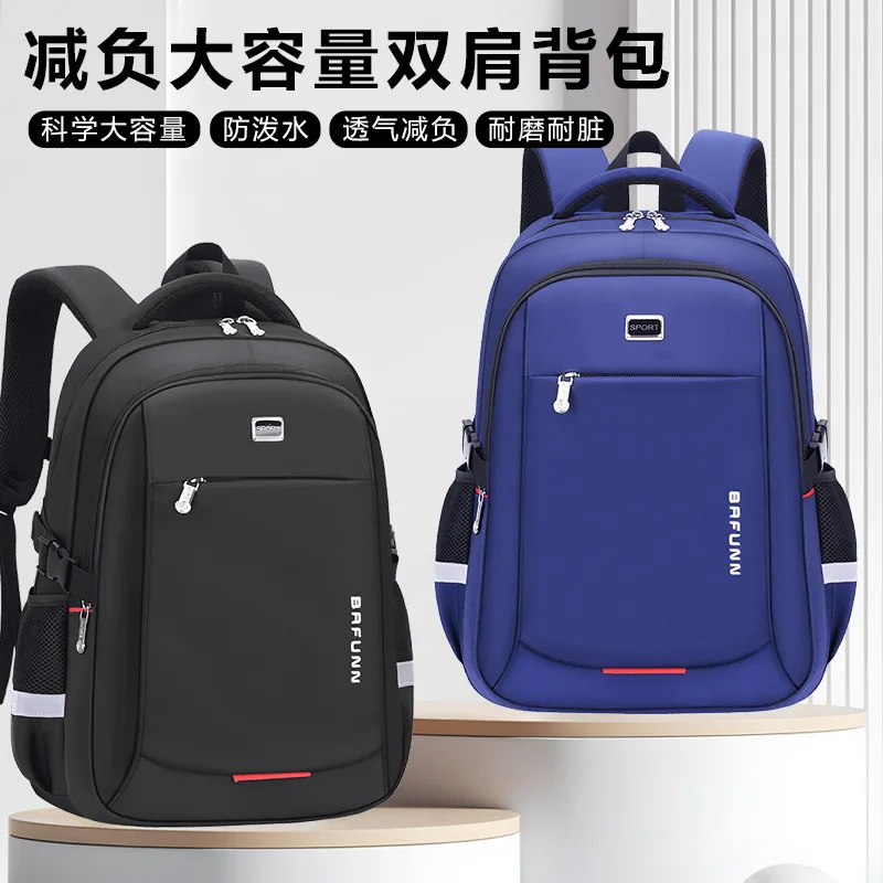 Kids Backpack Children School Bags for Boys Schoolbag Waterproof Primary Orthopedic Bagpack Book Bag Mochila Infantil 1