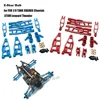 Metal Upgrade Swing Arm Steering Cup Back Cup for FSR 1/8 TANK SHARKS Cheetah ATOM Leopard Thunder Upgrade Parts Kit RC Car 1