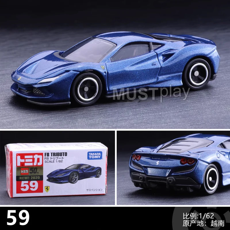 F8