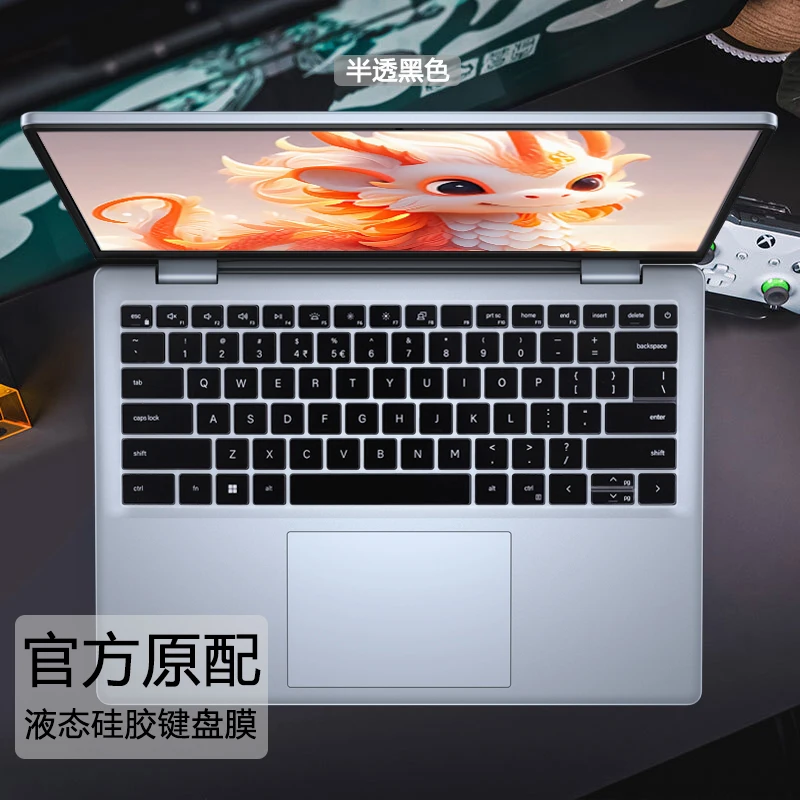 thumbnail image 2 of Keyboard Cover For 2026 2025 Dell 14 Plus DB04250 2 of 12
