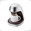 Electric drip coffee machine home small office tea brewing machine Portable Coffee Maker 2