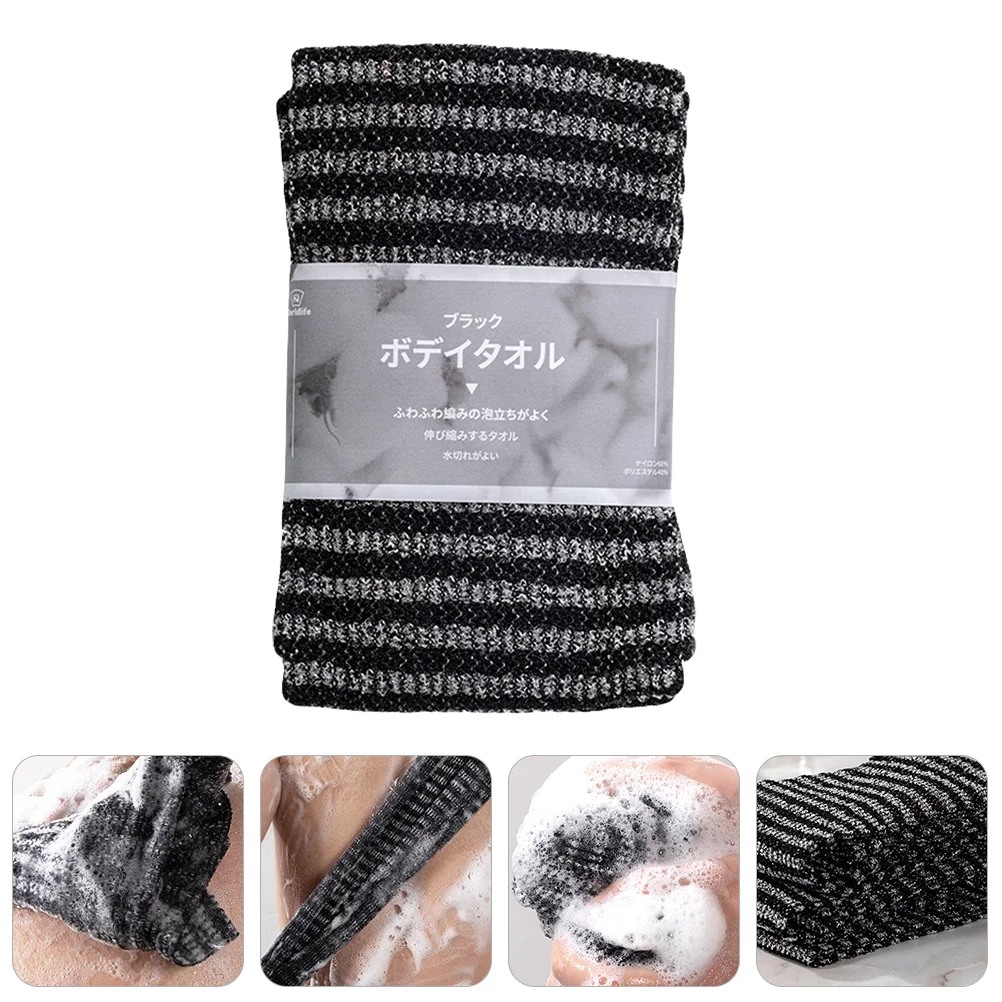 

Bath Towel Body Cleaning Tool Scrubbing Stripe Towels Washing Scrubber Back Scrubbers Take Cloth