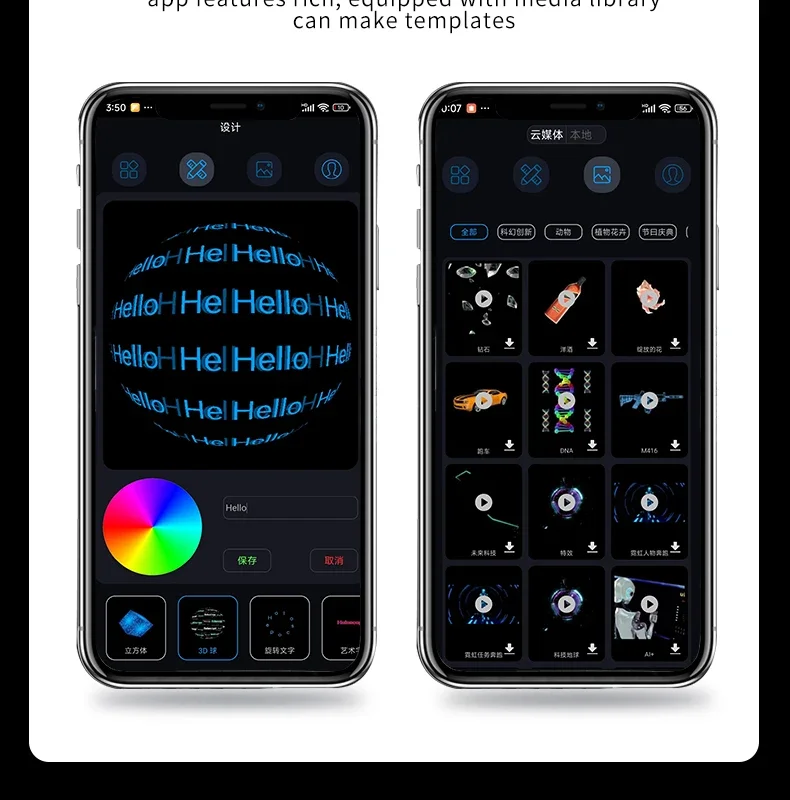 65 Cm 3D Hologramm Projektor Fan Wifi Led Zeichen 3D Werbung Player Für Business Store Shop Bar 3D Holographische Werbung Lichter S0787455Fda9445Db892D637Dec0D48Edw
