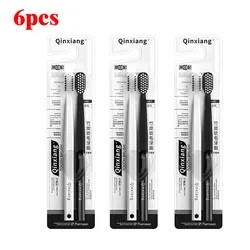 Sustainable Bamboo Charcoal Toothbrush Set with Soft Bristles (694 - 6pcs)