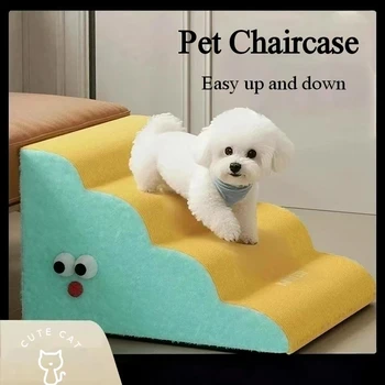 4269-acb836.jpg Pet 2/3 Step Stair Dog/Cat Ramp Ladder Memory Foam Sponge Dogs Sofa Removable and Washable Training Pet Ramp Stairs Pet Supplies