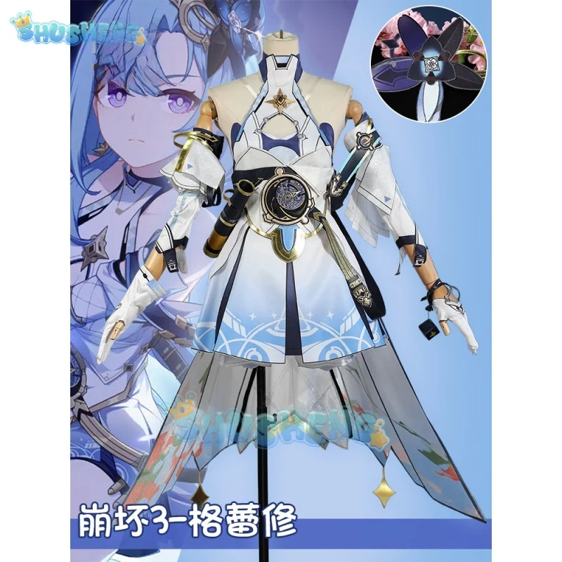 

Костюм для косплея для девочек Honkai Impact 3