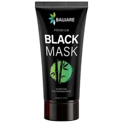 Bamboo Infused Hydrating Exfoliating Face Mask for Deep Pore Cleansing and Nourishing Skin Care (Bamboo mask 60g)