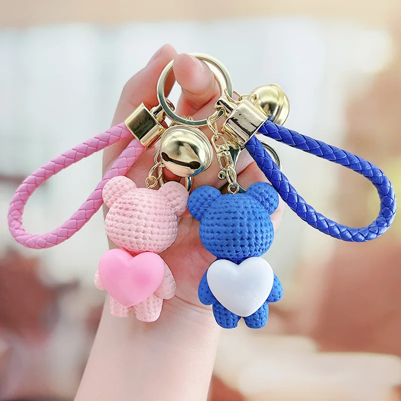 Keychain Loverly Runner Kim HyeYoon Byeon WooSeok Song Geon Hee