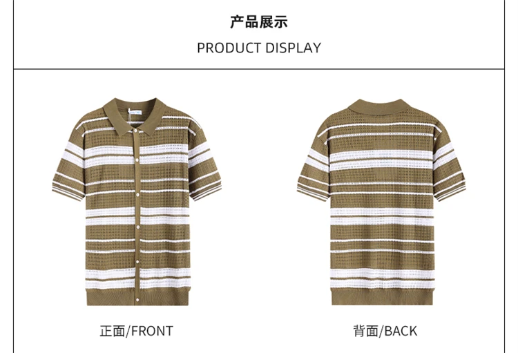 Loose Fit Knitted Polo Shirts Man Single Breasted Viscose Elastic Summer Quality Hollow Out Breathable Striped Camisas De Hombre 14 S07885b9dba5949fa880cd16645651d08l