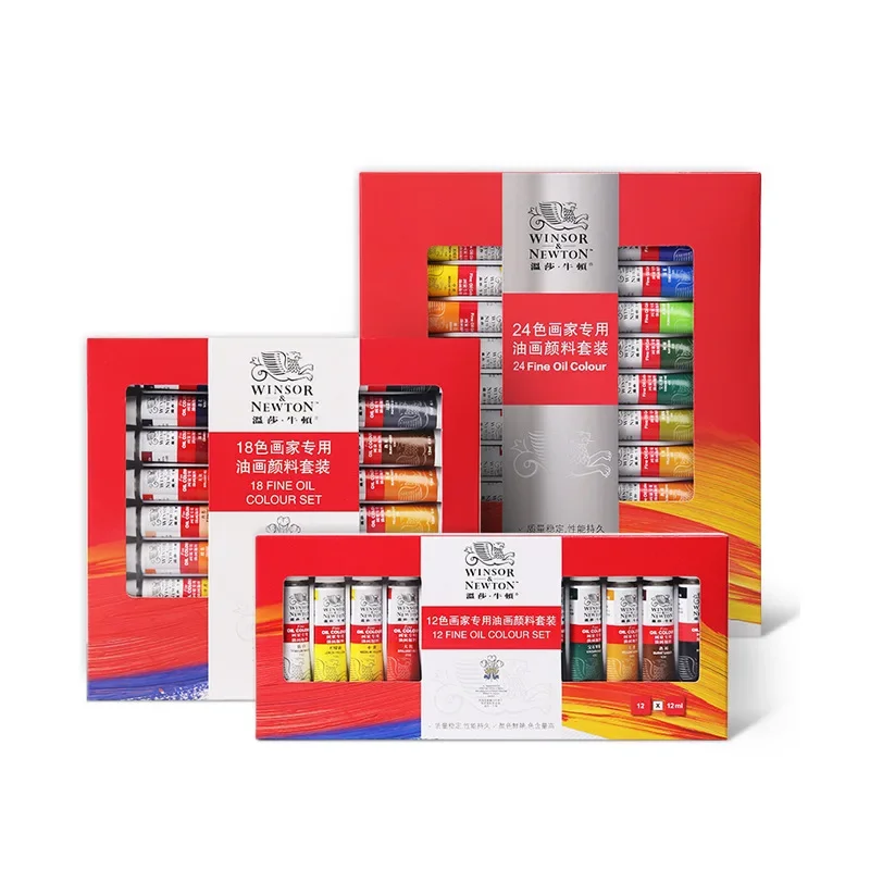 Рисунок 5 - Масляные краски WINSOR & NEWTON