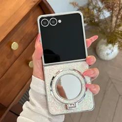 Silver Sparkle Mirror Magnetic Stand Phone Case with Glitter - Premium Cover - Galaxy Z Flip5 (WHITE)