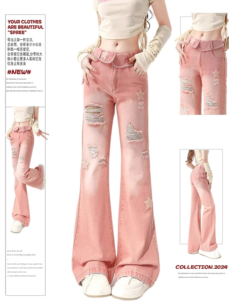 Women Pink Star Jeans Harajuku Y2k 90s Aesthetic High Waist