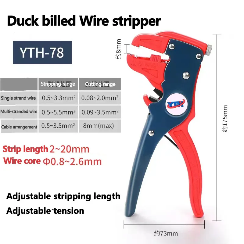 Multi function Wire stripper Adjustable automatic wire stripper Universal cable crimping wire stripper Tool cutting pliers