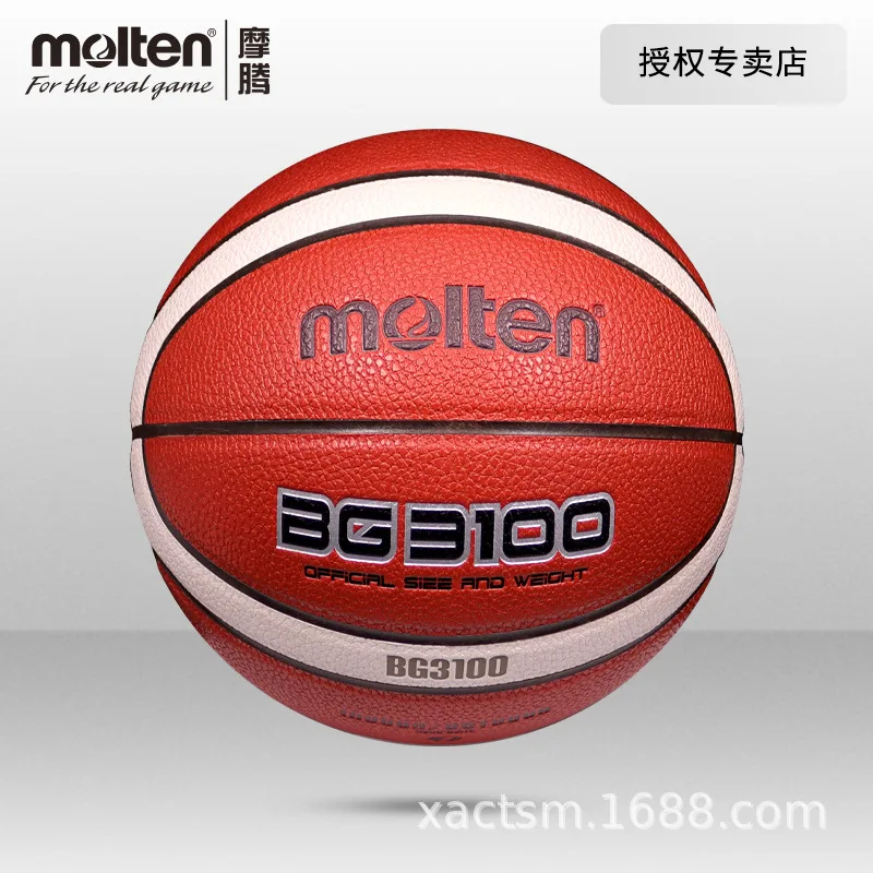 

Moten Basketball No.6 B6G3100 Children's Women's Student Outdoor Training Competition PU Basketball