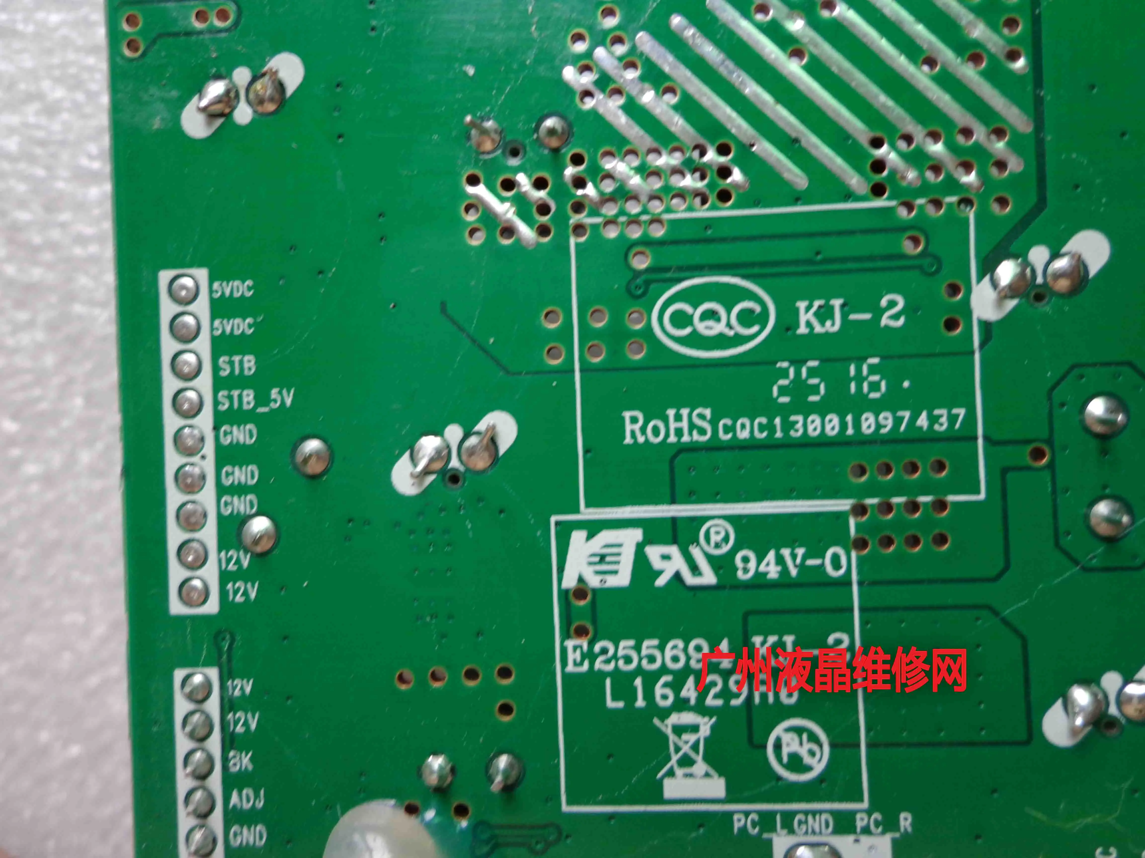 HDMI HD 입력 인터페이스가 있는 LCD 범용 HD 드라이버 보드, 화면 수정, RTD2668V1.1