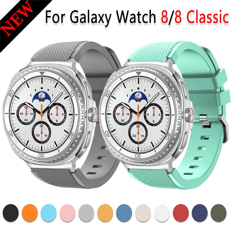 Stripe Texture Soft Silicone Watch Strap - Enhanced Replacement Wristband Accessory