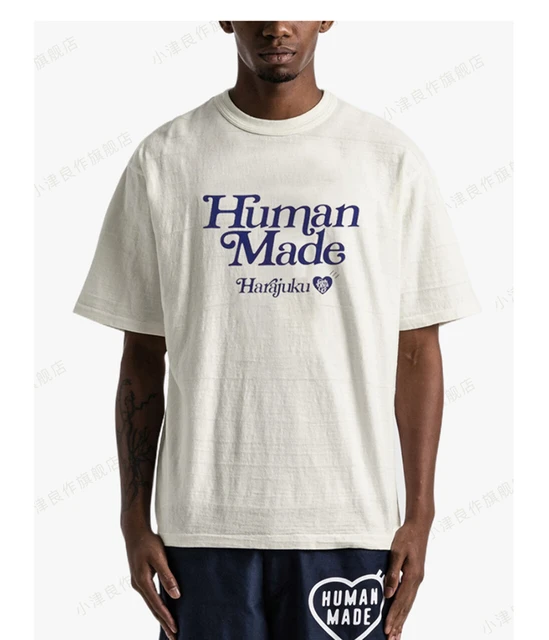 White Black Shirt, Human Made Tee Shirt