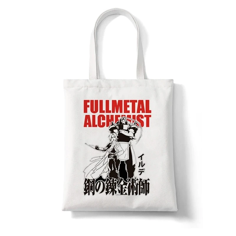 https://ae01.alicdn.com/kf/S0789c27dbceb4fffbc1308f5ea2705b4B/Shopper-Bag-Japan-Manga-Fullmetal-Alchemist-Edward-Elric-Handbag-Canvas-Tote-Bag-Shopping-Travel-Women-Elegant.jpg