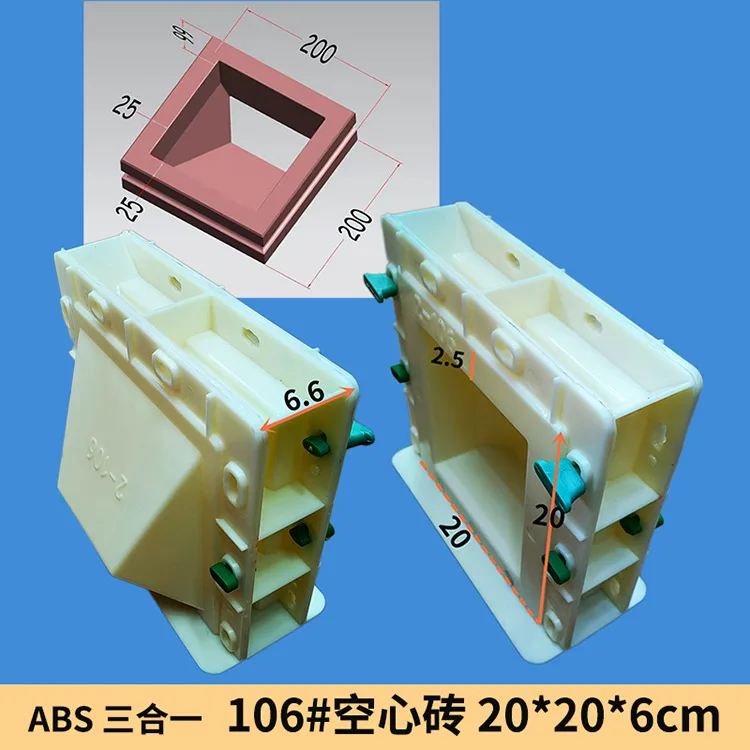 Drei-in-eins hohle Ziegel Dekoration hohle Ziegel Dekoration Wand doppelseitige hohle Zementnetz rote hohle Ziegel Kunststoffform – Detail 11